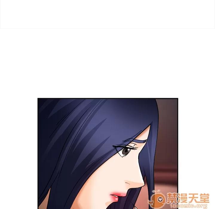 爱情契约 爱情契约 | 第30话 第105页
