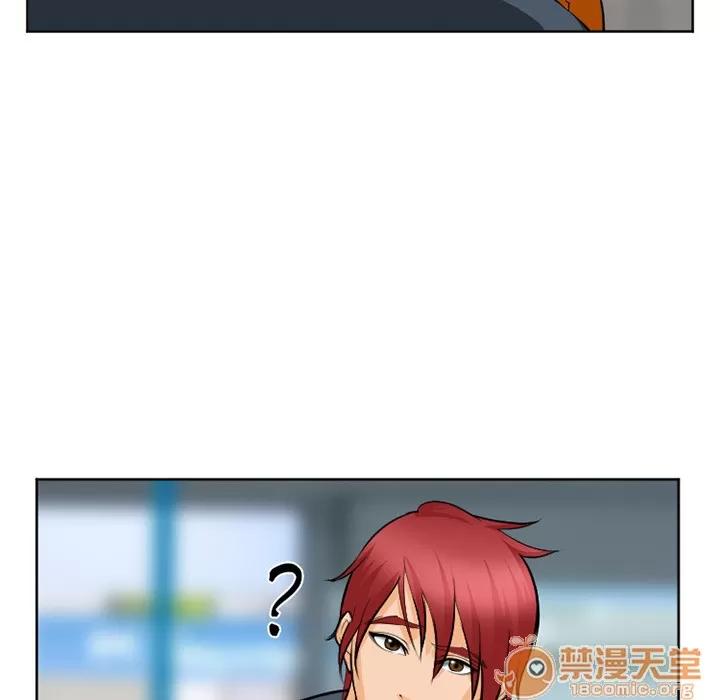 爱情契约 爱情契约 | 第31话 第140页
