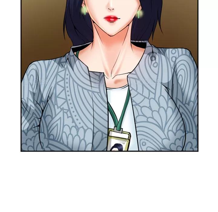 爱情契约 爱情契约 | 第32话 第58页