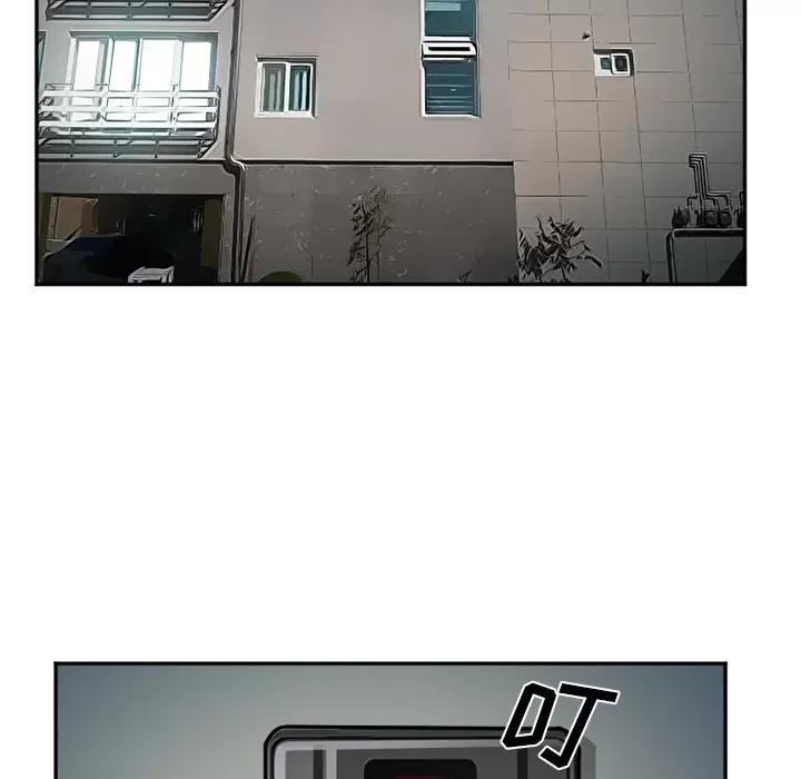 爱情契约 爱情契约 | 第33话 第9页