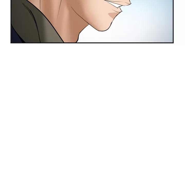 爱情契约 爱情契约 | 第33话 第48页