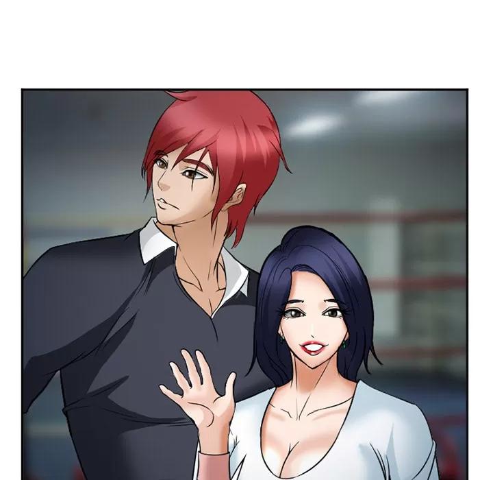 爱情契约 爱情契约 | 第33话 第141页