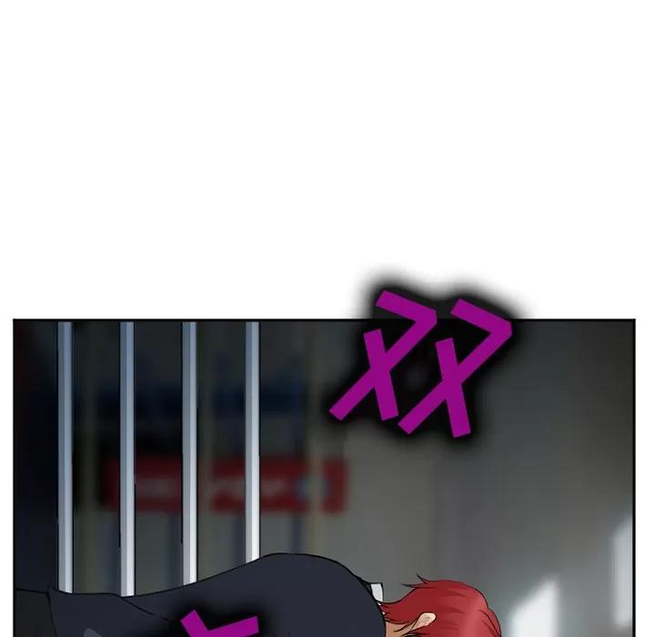 爱情契约 爱情契约 | 第34话 第44页