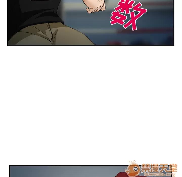 爱情契约 爱情契约 | 第34话 第65页