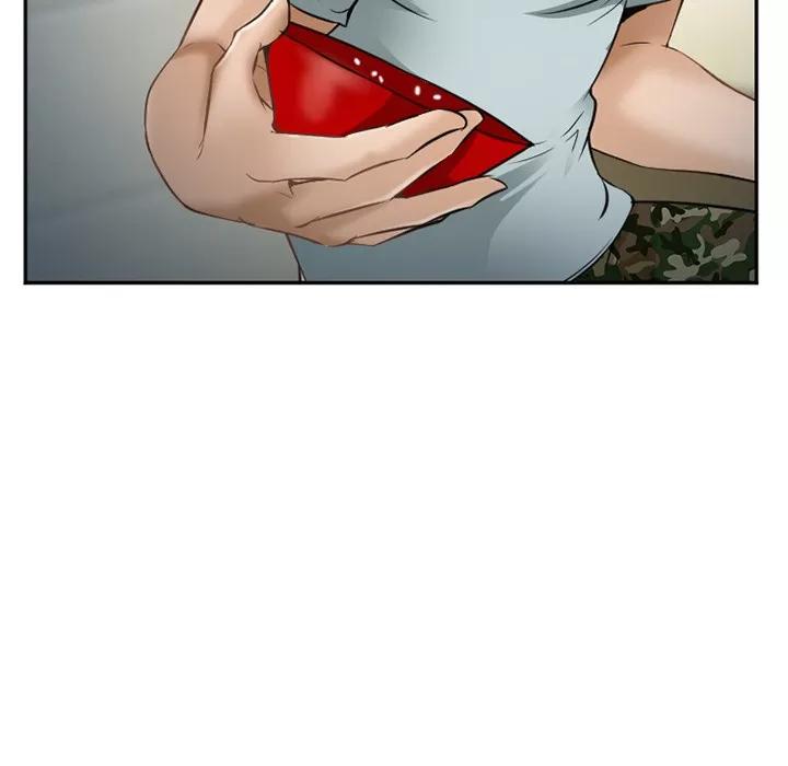 爱情契约 爱情契约 | 第34话 第113页