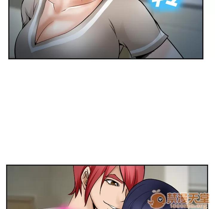 爱情契约 爱情契约 | 第34话 第130页