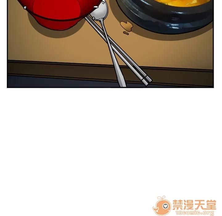 爱情契约 爱情契约 | 第35话 第10页