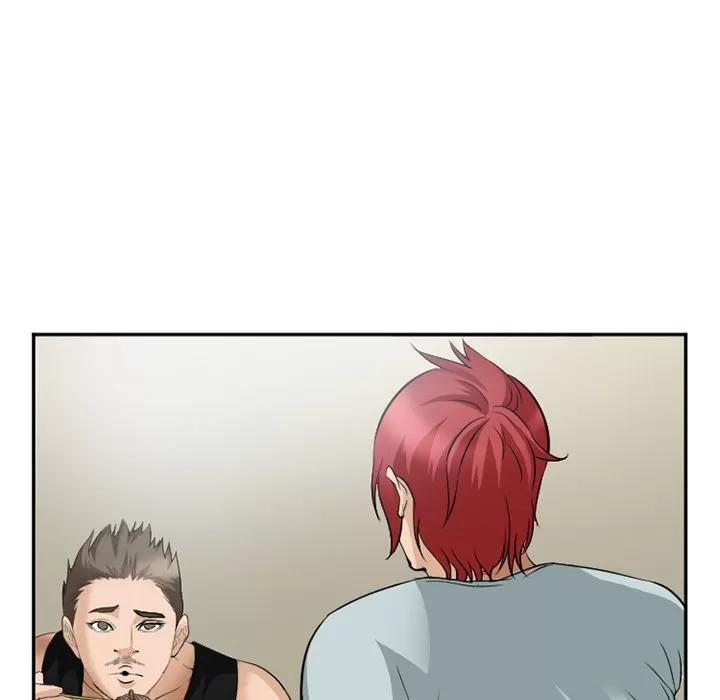 爱情契约 爱情契约 | 第35话 第114页