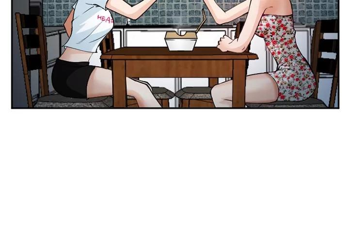 爱情契约 爱情契约 | 第36话 第4页