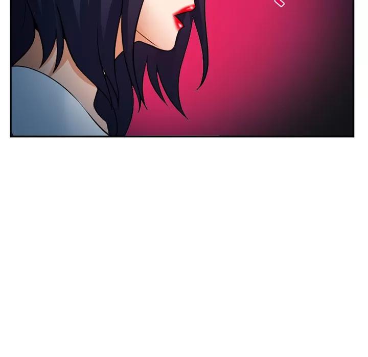 爱情契约 爱情契约 | 第36话 第9页