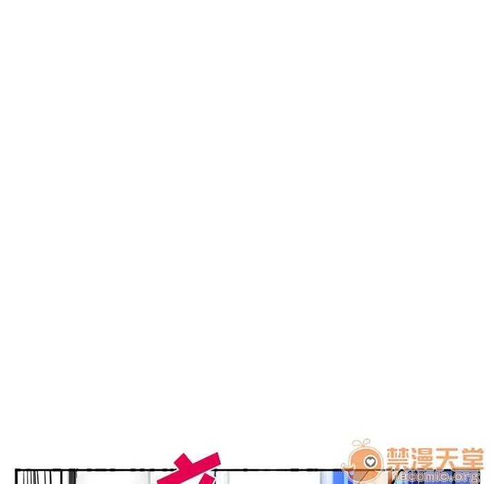爱情契约 爱情契约 | 第36话 第125页