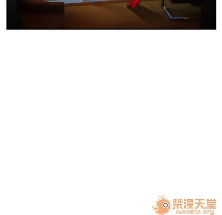 爱情契约 爱情契约 | 第37话 第75页