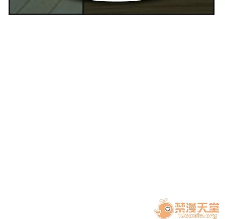 爱情契约 爱情契约 | 第38话 第100页