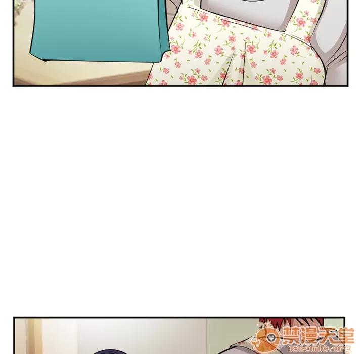 爱情契约 爱情契约 | 第38话 第105页