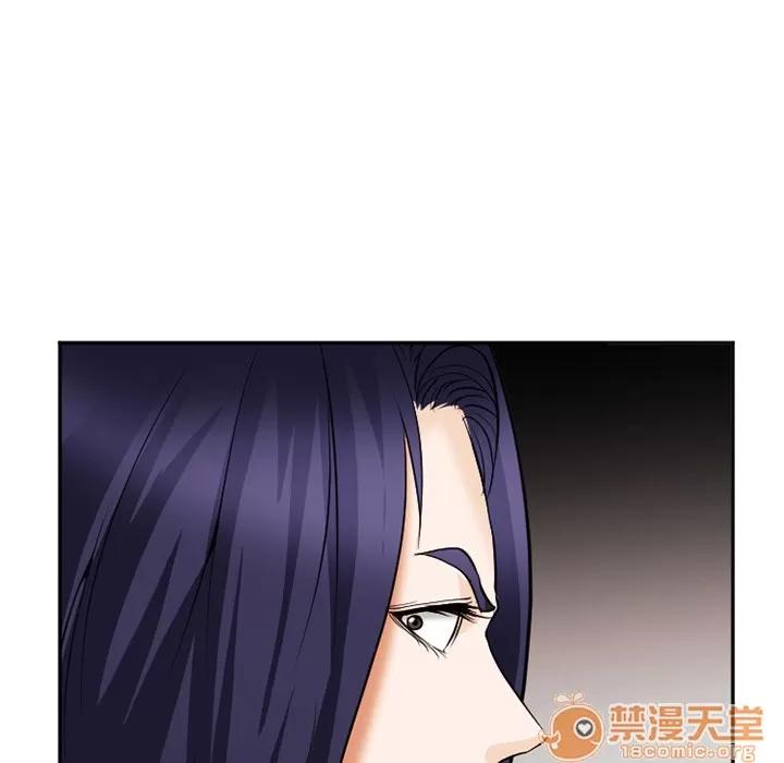 爱情契约 爱情契约 | 第38话 第130页