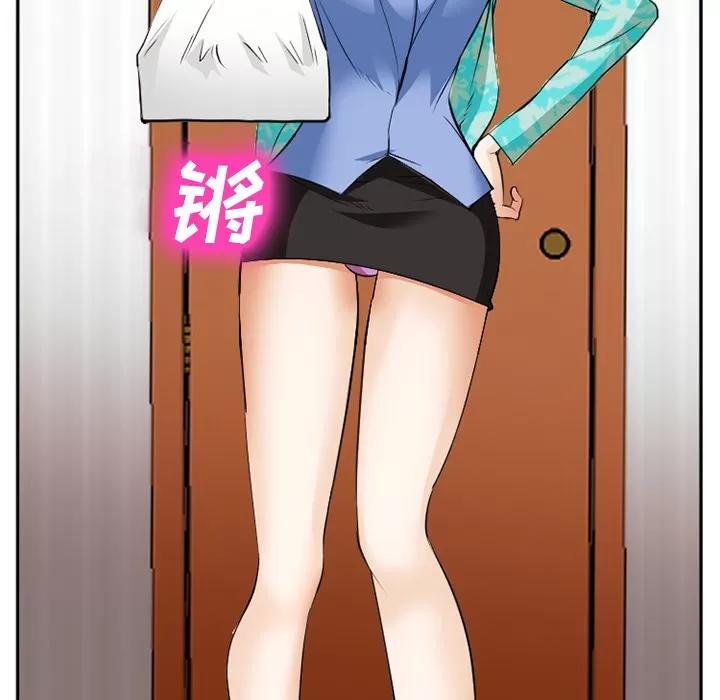 爱情契约 爱情契约 | 第40话 第63页