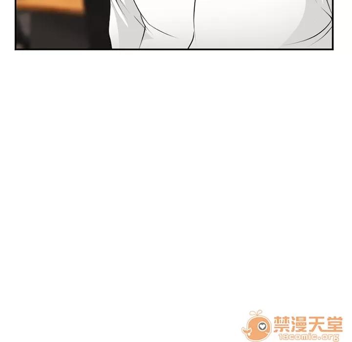 爱情契约 爱情契约 | 第40话 第80页