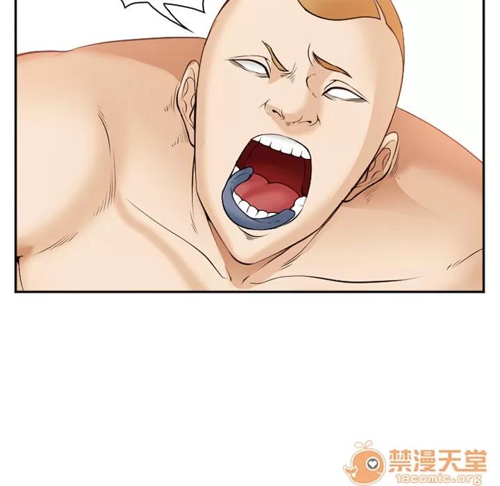 爱情契约 爱情契约 | 第41话 第50页