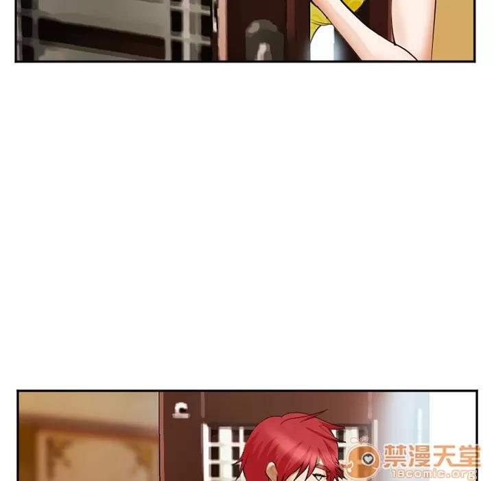 爱情契约 爱情契约 | 第41话 第115页