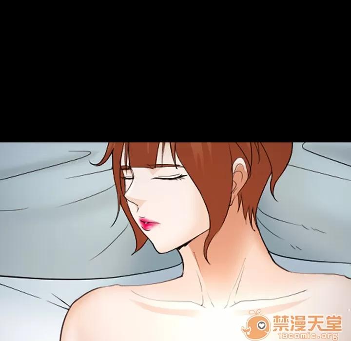 爱情契约 爱情契约 | 第42话 第20页