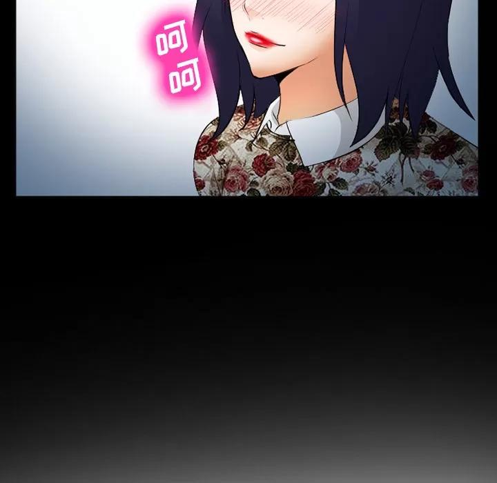 爱情契约 爱情契约 | 第42话 第89页