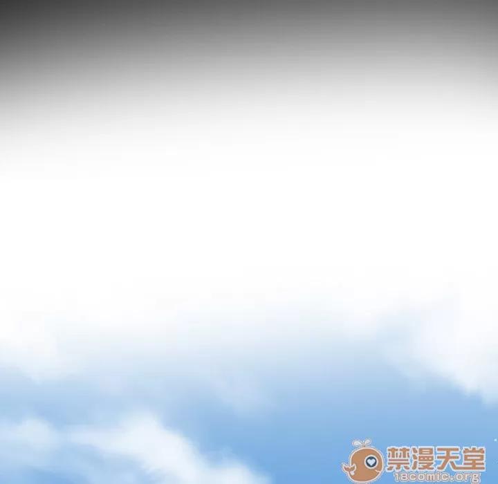 爱情契约 爱情契约 | 第42话 第90页