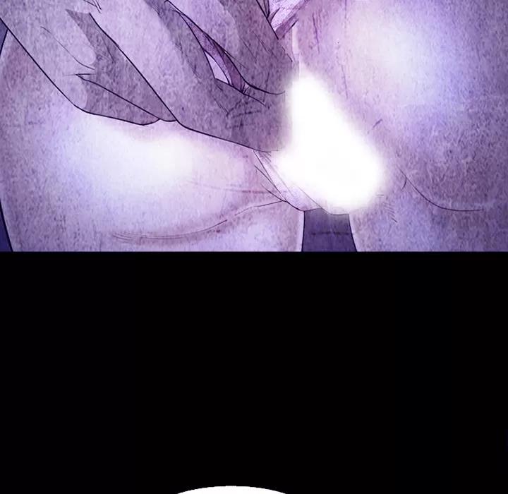 爱情契约 爱情契约 | 第43话 第18页