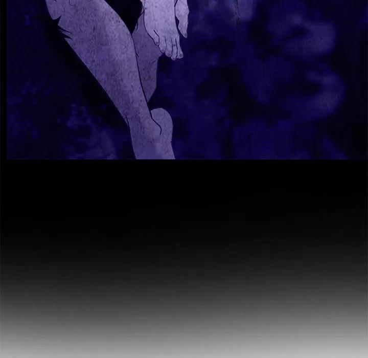 爱情契约 爱情契约 | 第43话 第41页