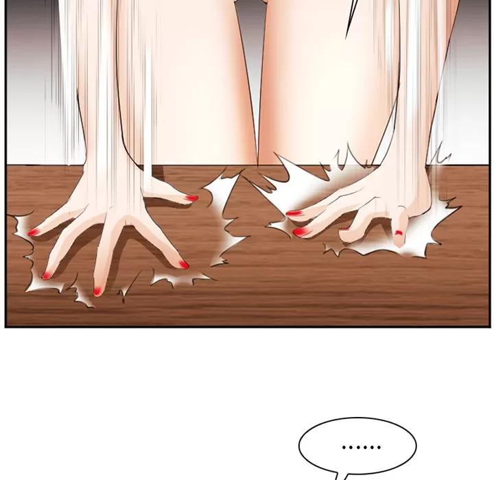爱情契约 爱情契约 | 第43话 第63页