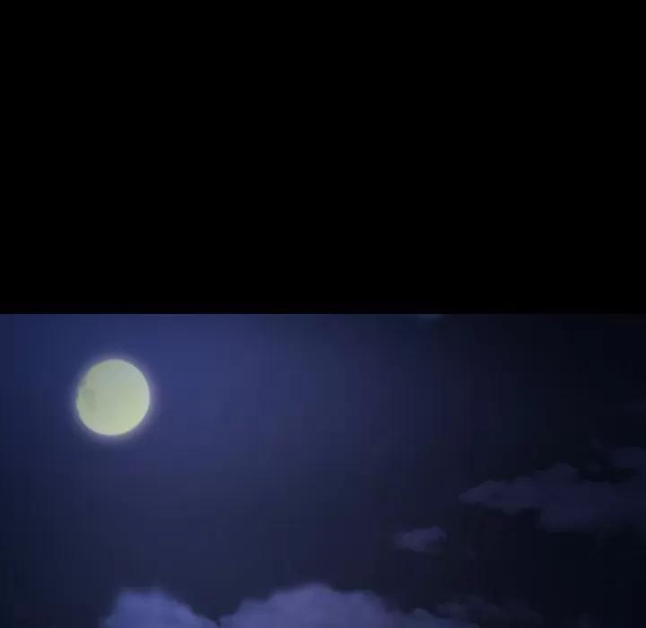 爱情契约 爱情契约 | 第44话 第82页