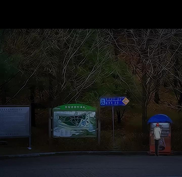 爱情契约 爱情契约 | 第44话 第111页