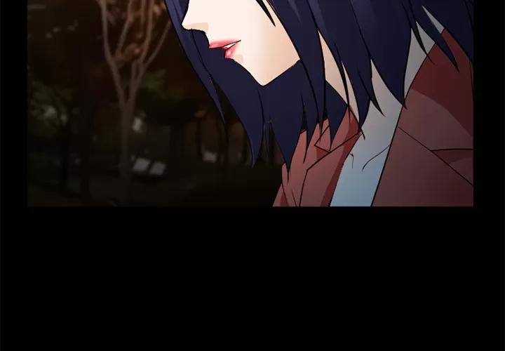 爱情契约 爱情契约 | 第45话 第2页