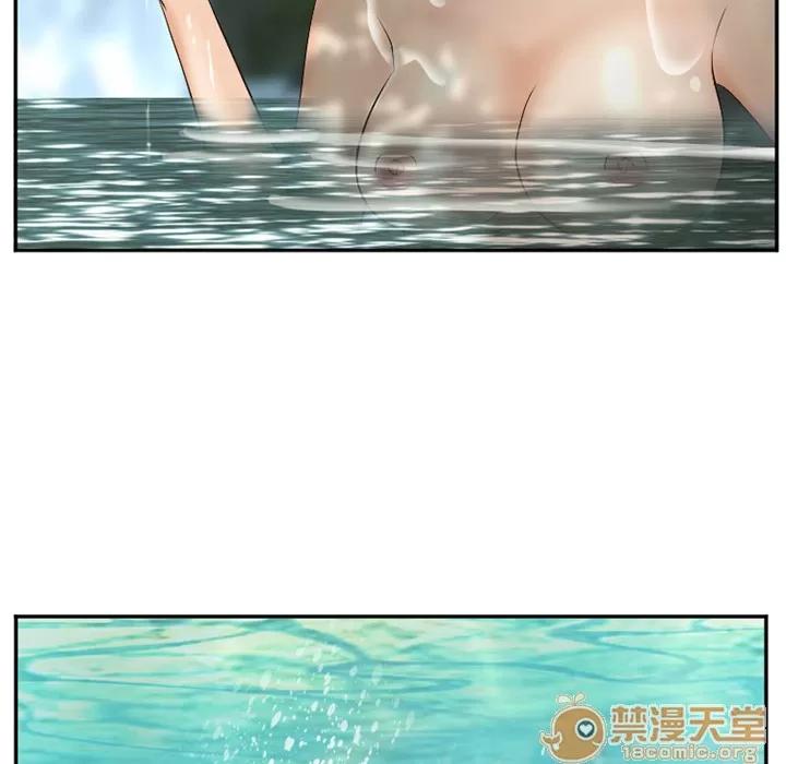 爱情契约 爱情契约 | 第52话 第30页