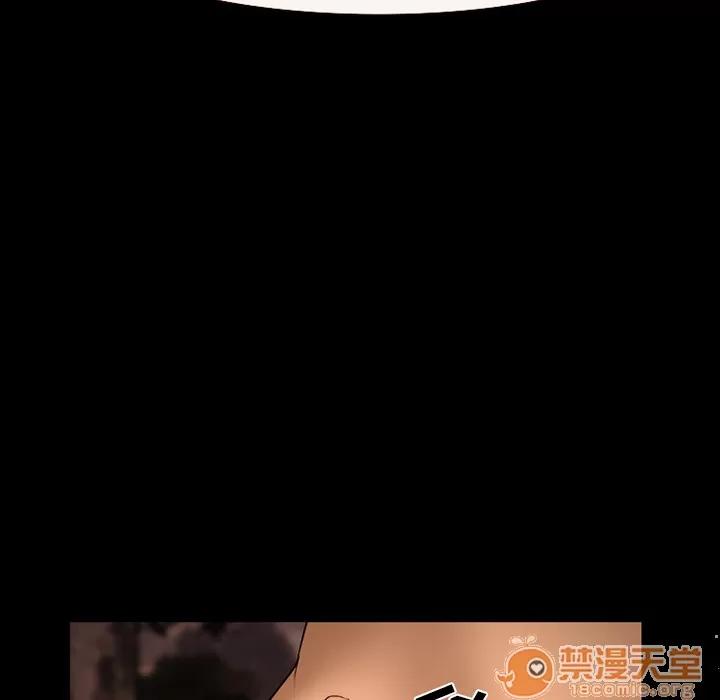 爱情契约 爱情契约 | 第52话 第100页