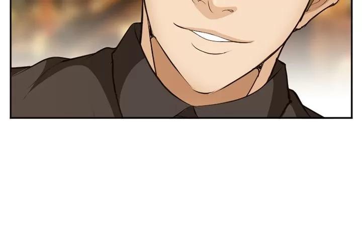 爱情契约 爱情契约 | 第53话 第4页
