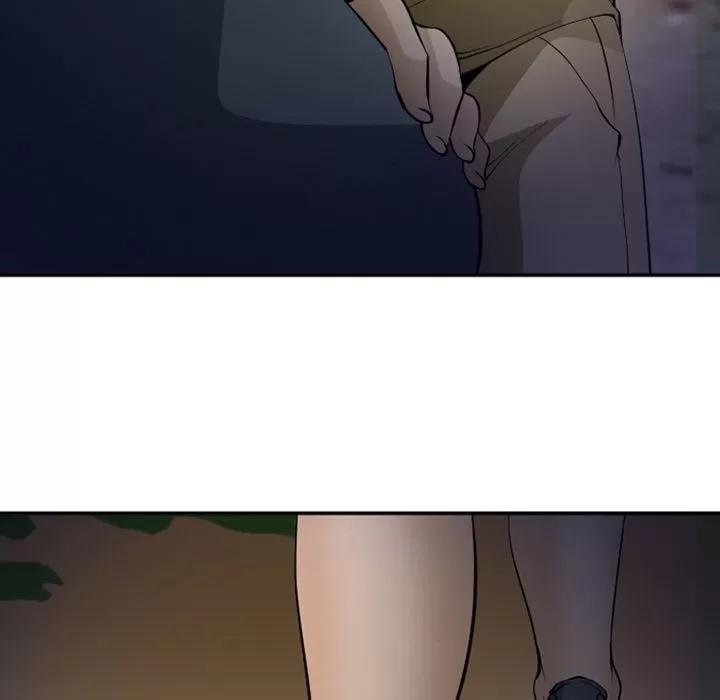 爱情契约 爱情契约 | 第53话 第87页