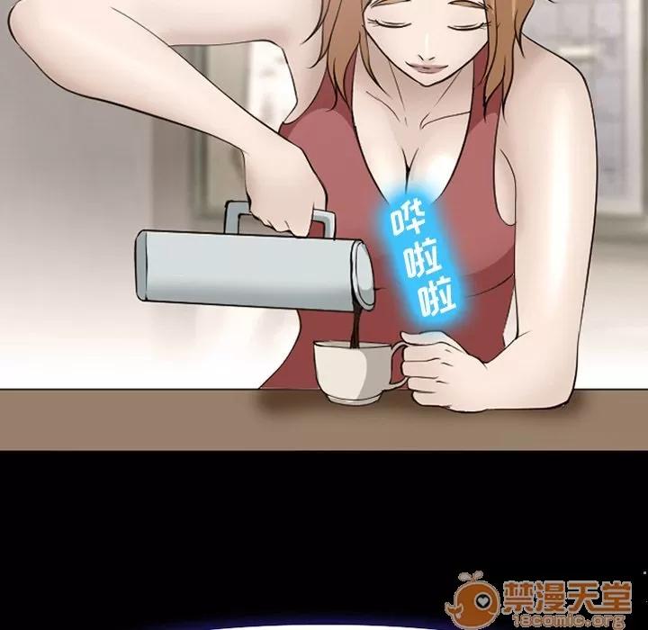 爱情契约 爱情契约 | 第54话 第65页