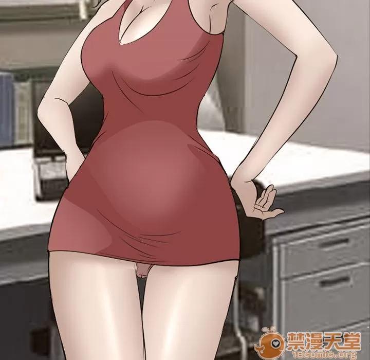 爱情契约 爱情契约 | 第54话 第70页