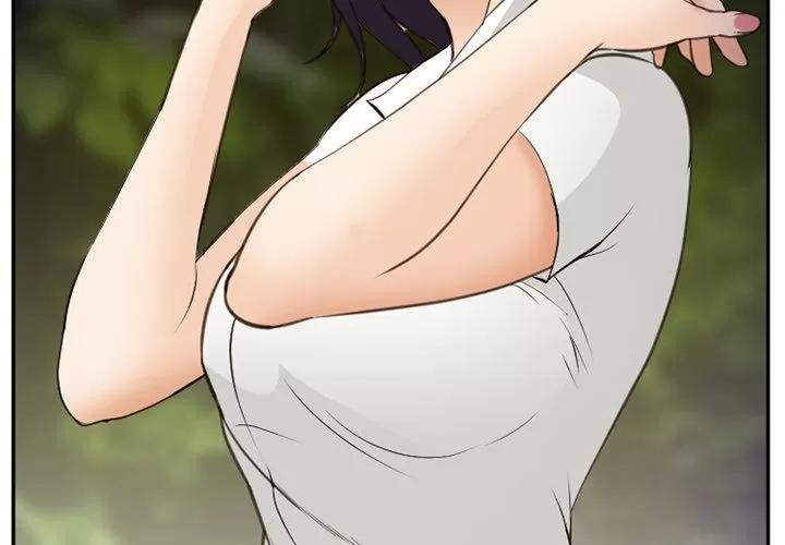 爱情契约 爱情契约 | 第56话 第4页