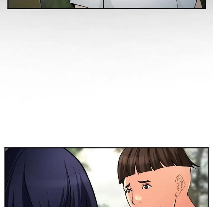 爱情契约 爱情契约 | 第56话 第96页