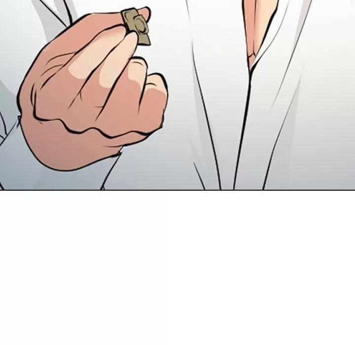 爱情契约 爱情契约 | 第57话 第43页