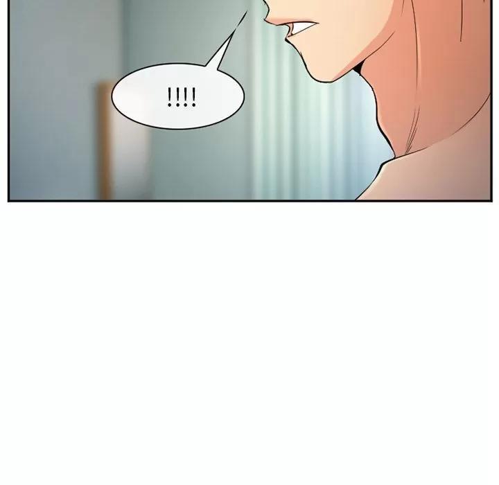 爱情契约 爱情契约 | 第57话 第89页