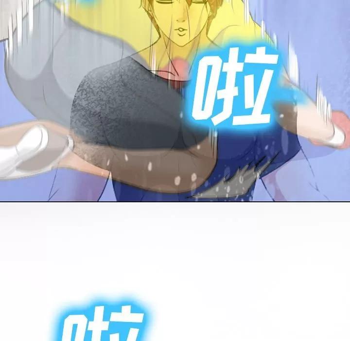 爱情契约 爱情契约 | 第58话 第64页