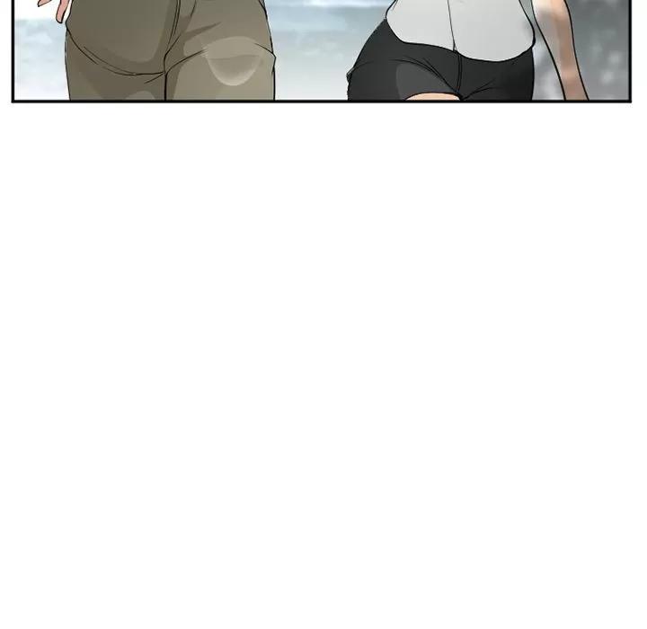 爱情契约 爱情契约 | 第58话 第84页