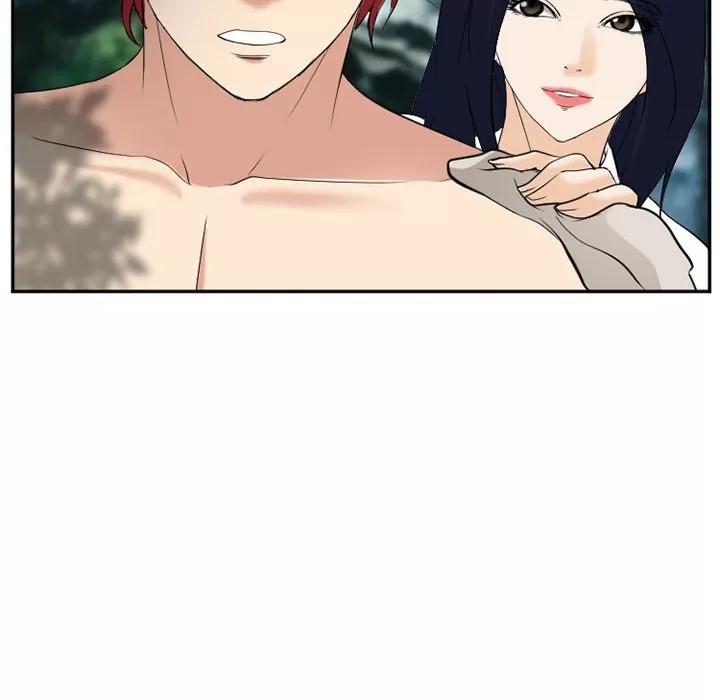 爱情契约 爱情契约 | 第59话 第7页