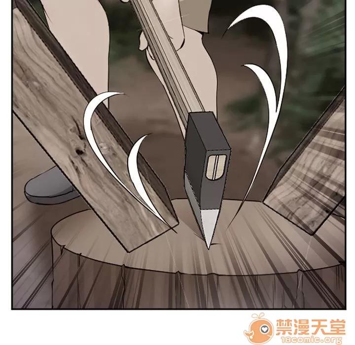 爱情契约 爱情契约 | 第59话 第30页