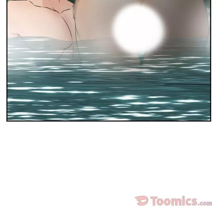 爱情契约 爱情契约 | 第59话 第41页