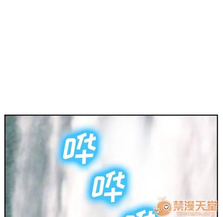 爱情契约 爱情契约 | 第59话 第65页