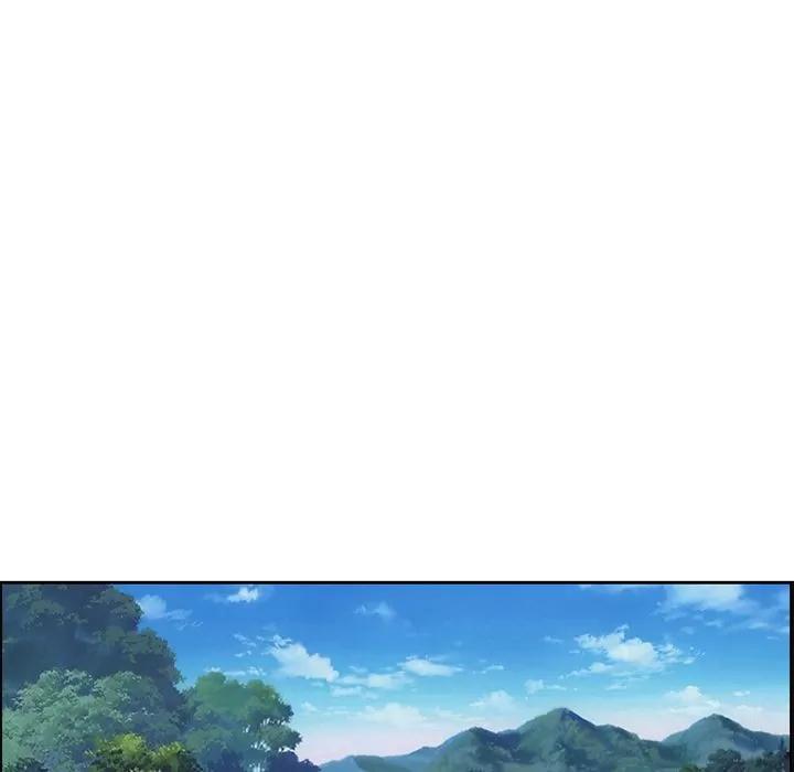 爱情契约 爱情契约 | 第60话 第14页
