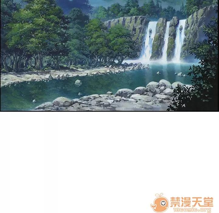 爱情契约 爱情契约 | 第60话 第15页